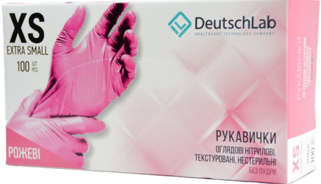 Рукавички оглядові нітрилові текстуровані, нестерильні, без пудри, розмір XS, рожеві "DeutschLab"